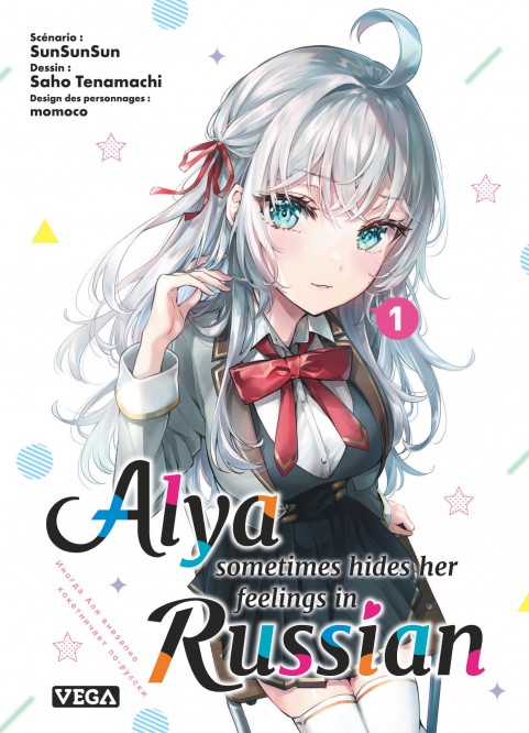 Alya sometimes hides her feelings in russian T1 - principal