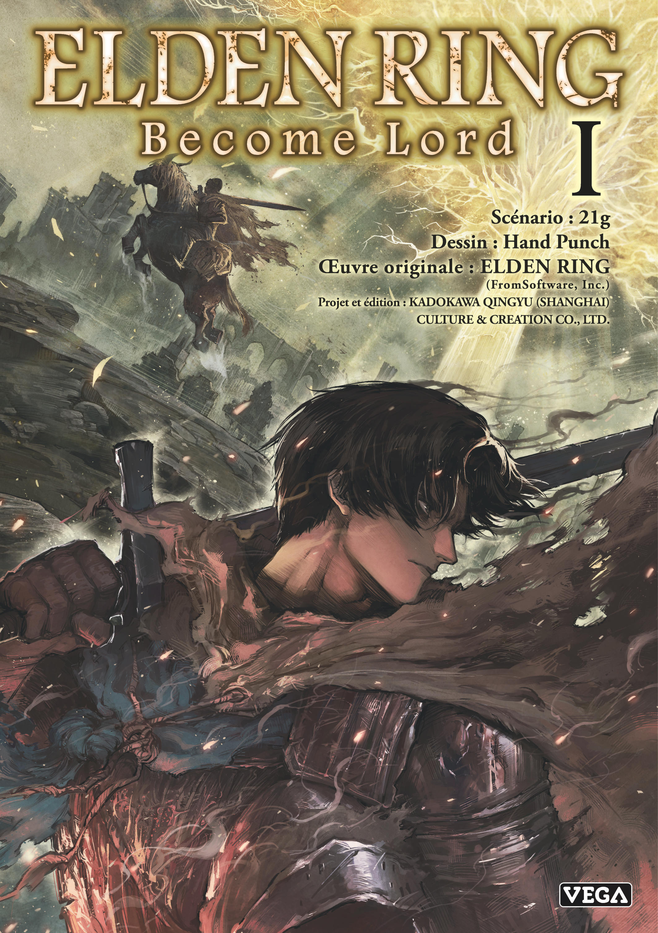 Elden ring become lord T1/T2 - principal