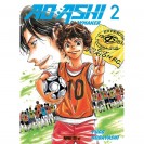 Ao Ashi, Playmaker - Tome 2 - principal