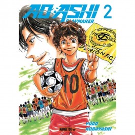 Ao Ashi, Playmaker - Tome 2
