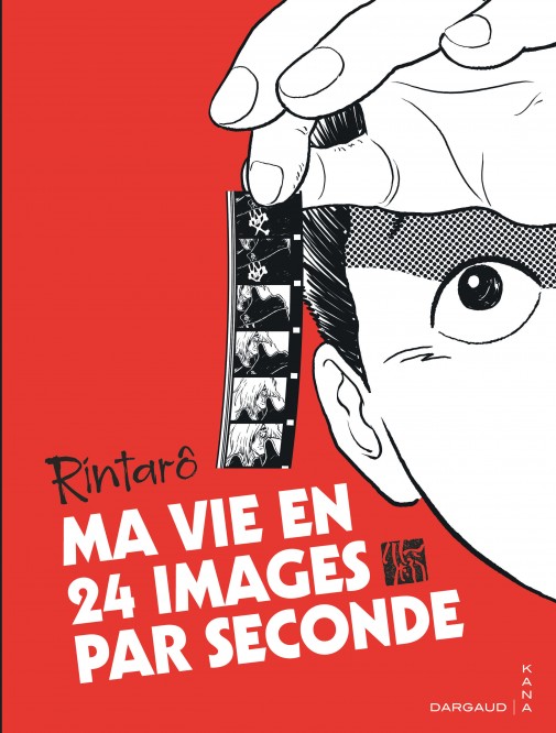 Ma vie en 24 images par seconde - principal