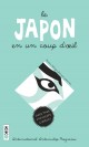 Le Japon en un coup d'œil - principal