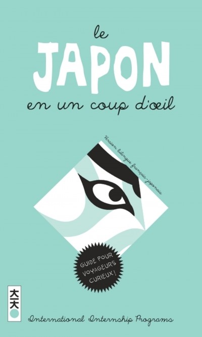 Le Japon en un coup d'œil - principal