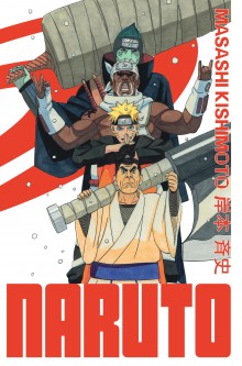 Naruto - édition Hokage - T25