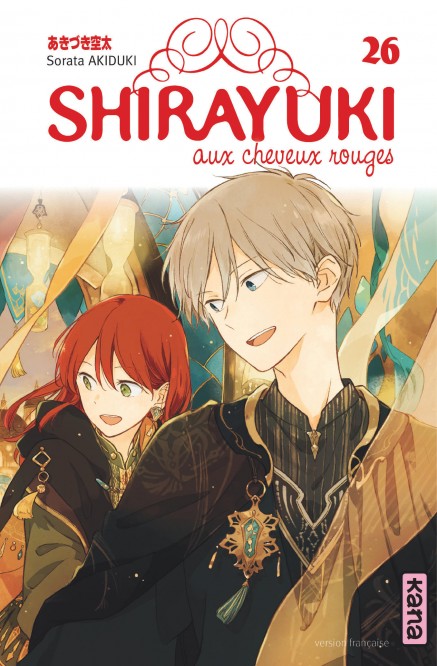 Shirayuki aux cheveux rouges T26 - principal