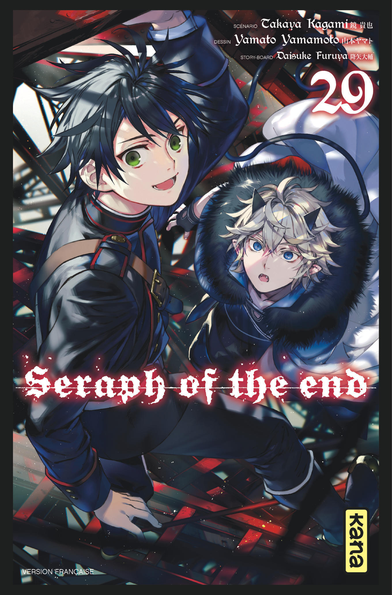 Seraph of the End T29 - principal