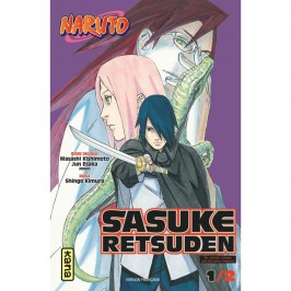 Naruto - Sasuke Retsuden T1