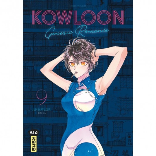 Kowloon Generic Romance T9 - principal