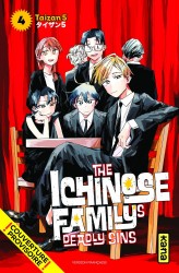 The Ichinose Family's Deadly Sins T4