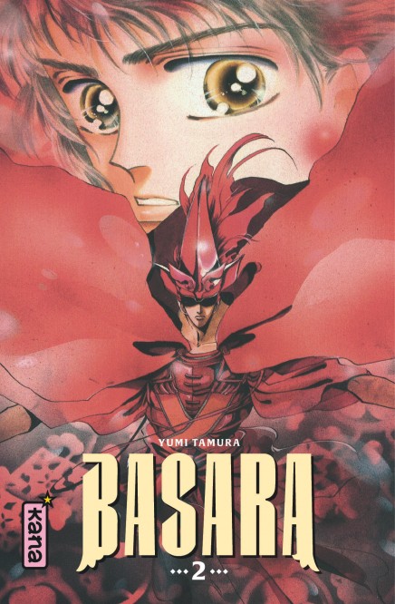 Basara Star Edition T2 - principal