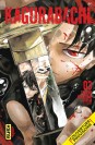 Kagurabachi T3 - principal