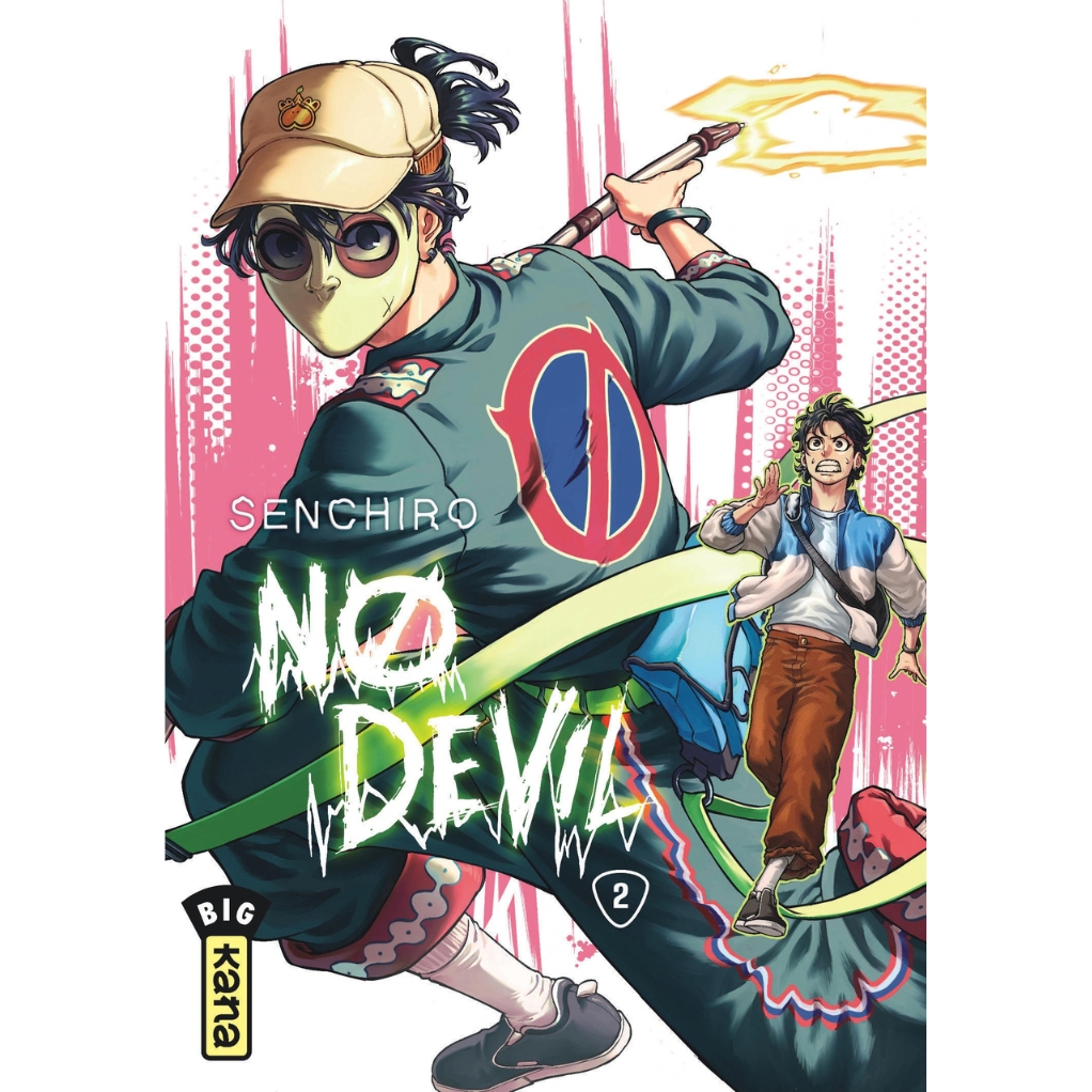 No Devil T2 - principal