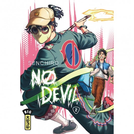 No Devil T2 - principal