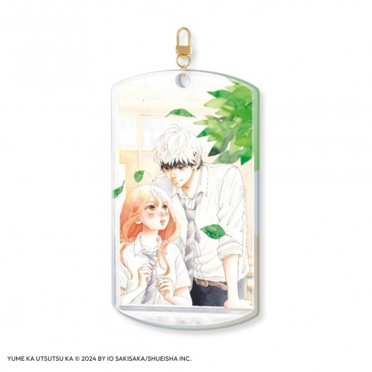 Io Sakisaka Exclusive - Rêve ou Réalité ? - Porte-clé Acrylique - principal