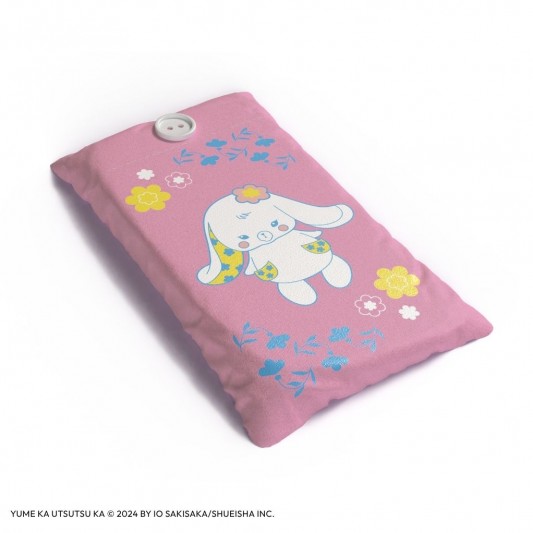 Io Sakisaka Exclusive - Booksleeve - principal