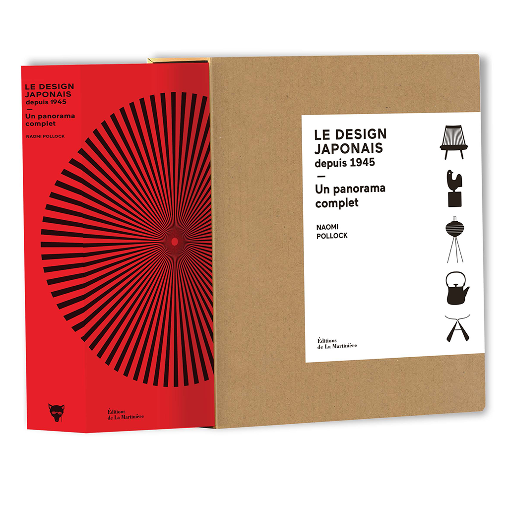 Le Design japonais depuis 1945 - principal
