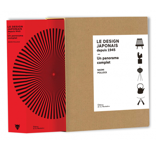 Le Design japonais depuis 1945 - principal