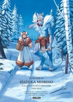 Le Monde de Suzuka Morino - Tome 0