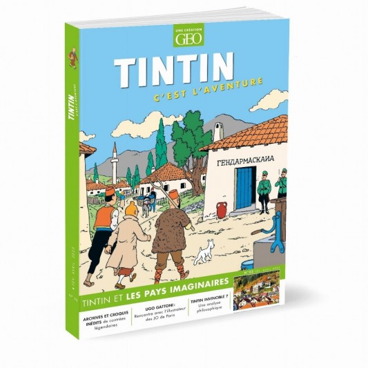 Magazine Géo Tintin C'est l'aventure n°23, Tintin et les pays imaginaires - principal