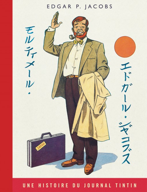 Blake & Mortimer tome 11 - Les 3 Formules du Professeur Satō - Tome 1 édition spéciale - principal