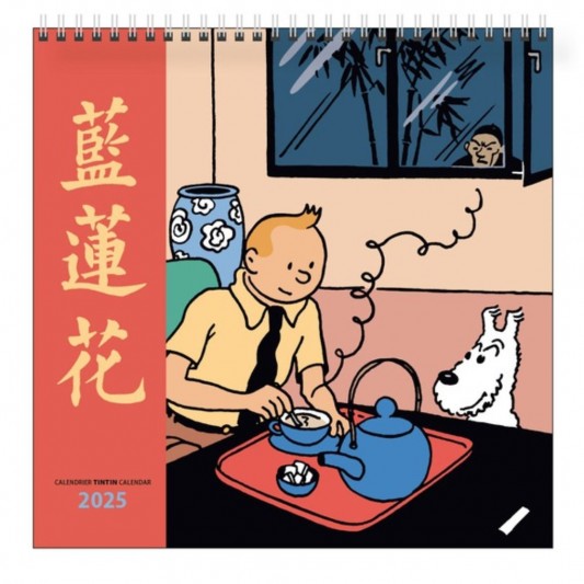 Calendrier carré Tintin 2025 - principal