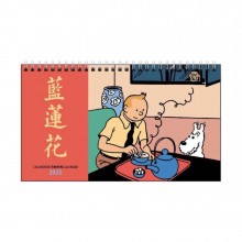 Calendrier à poser Tintin 2025