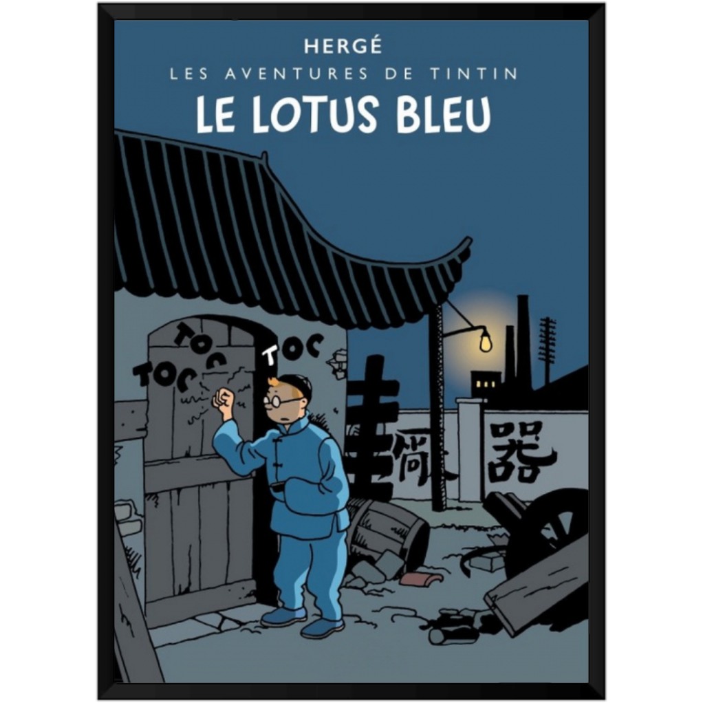 Affiche Tintin - Le Lotus bleu colorisé - secondaire-1