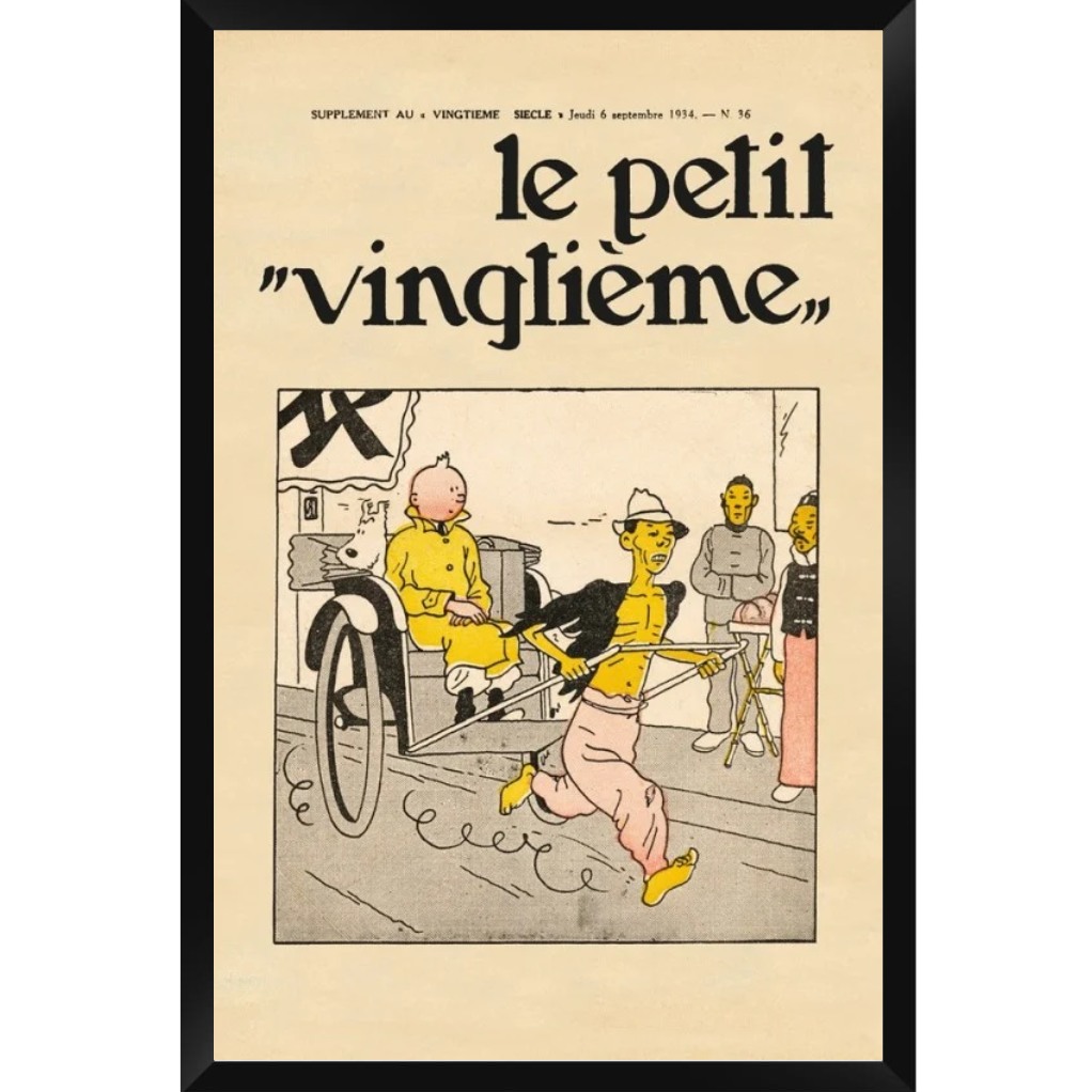 Affiche Tintin - Le Petit Vingtième N°36 - Le Lotus Bleu - secondaire-1