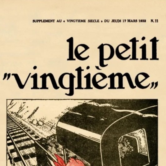 Affiche Tintin - Le Petit Vingtième N°11 - Tintin en Amérique - secondaire-1