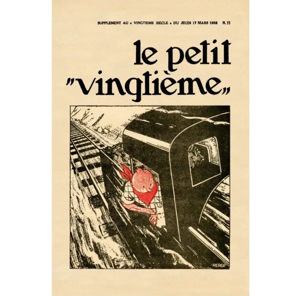 Affiche Tintin - Le Petit Vingtième N°11 - Tintin en Amérique - secondaire-2