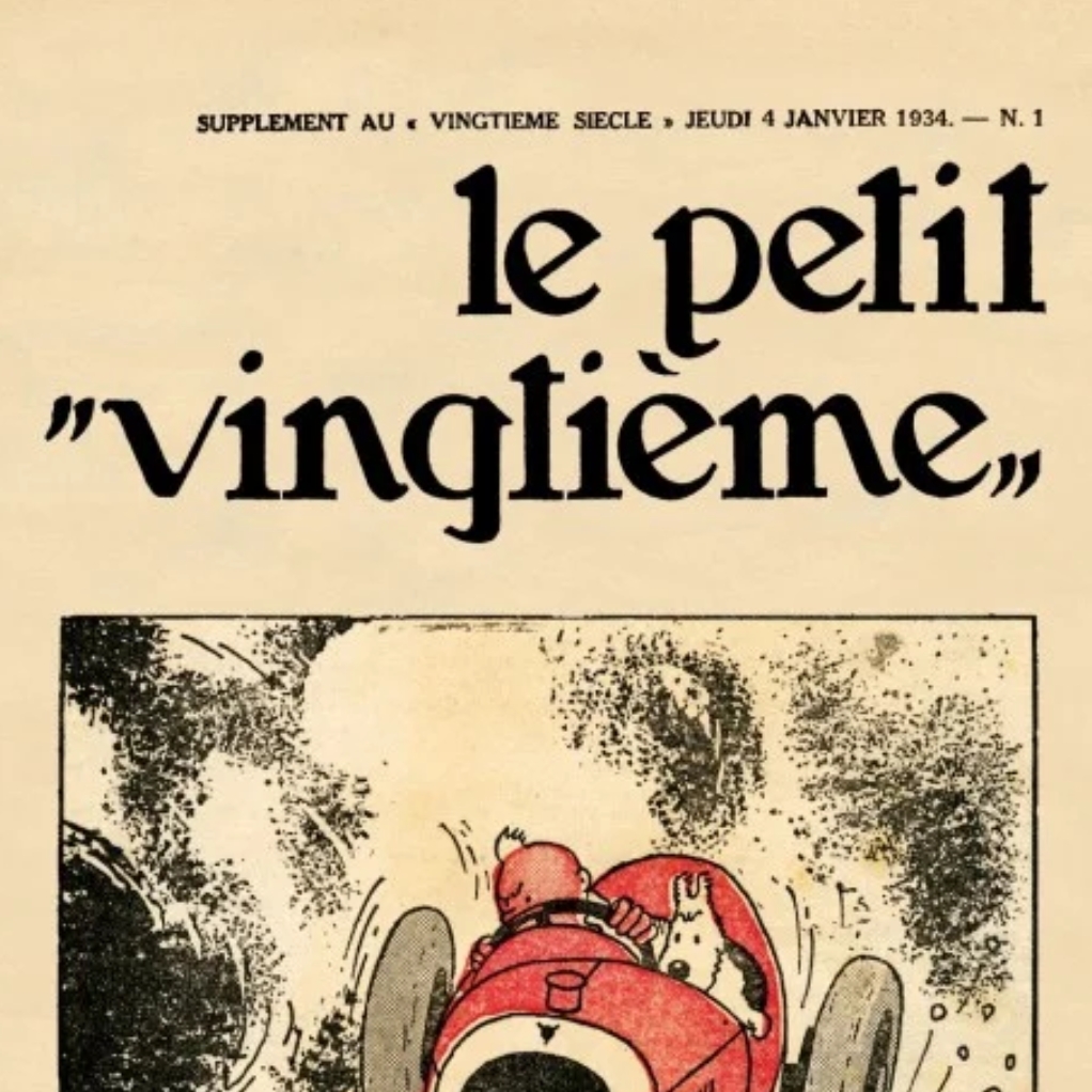Affiche Tintin - Le Petit Vingtième N°1 - Les cigares du pharaon - secondaire-1
