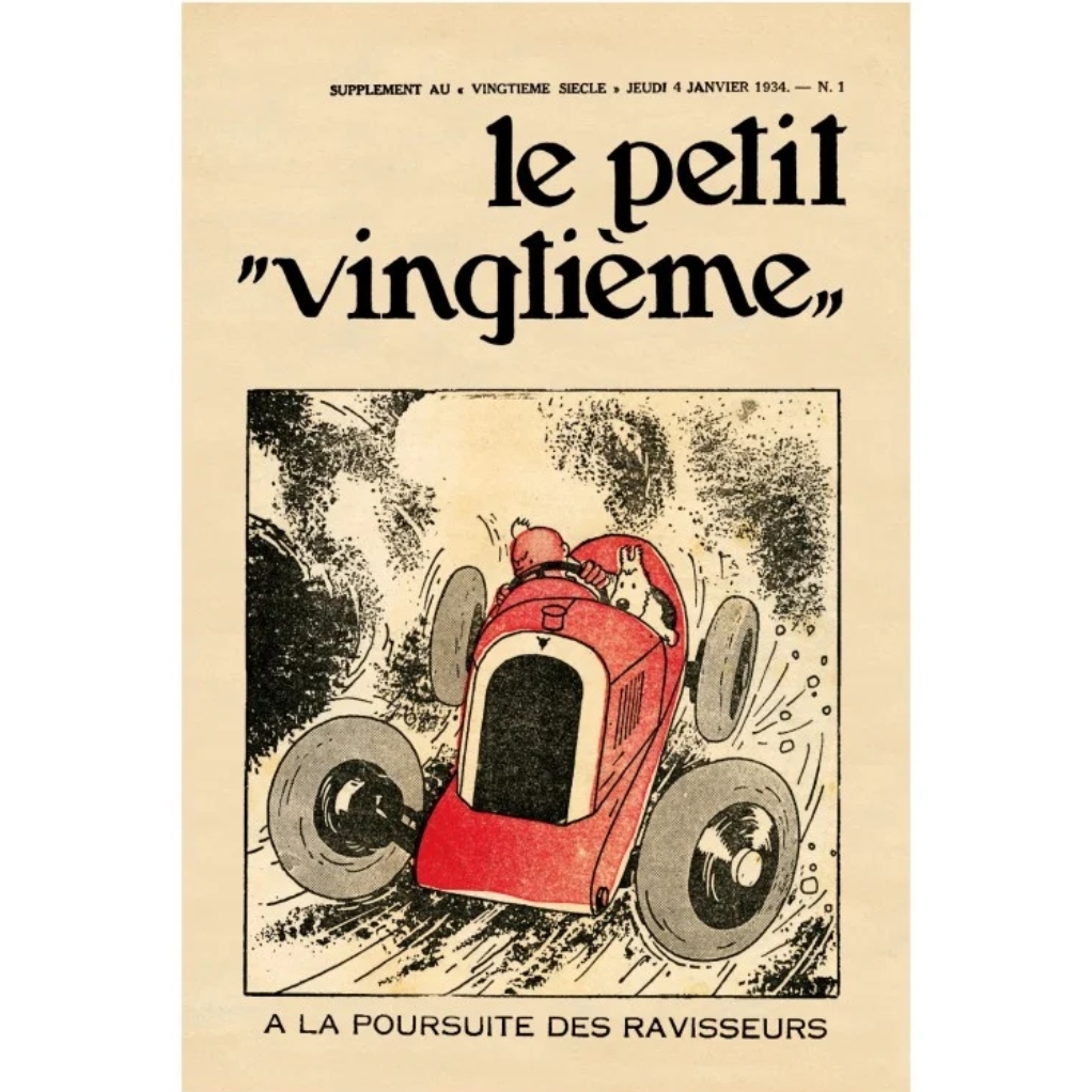 Affiche Tintin - Le Petit Vingtième N°1 - Les cigares du pharaon - secondaire-2
