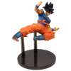 Figurine Son Goku Ultra Instinct Sign - Dragon Ball - secondaire-1