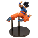 Figurine Son Goku Ultra Instinct Sign - Dragon Ball - secondaire-1