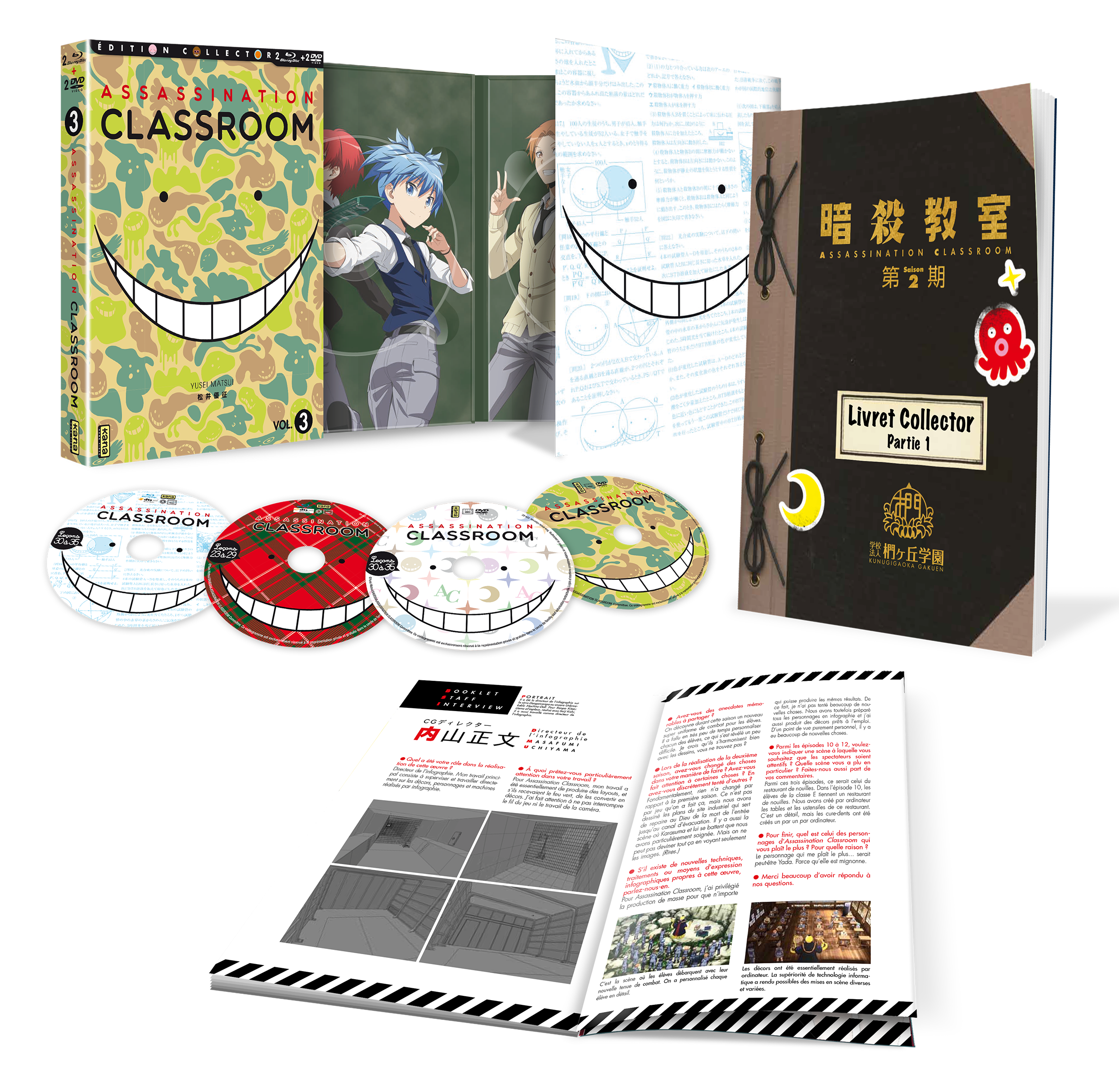 Assassination Classroom : Saison 2 - Digipack N°1 (23 à 35) Vol 3 - secondaire-1