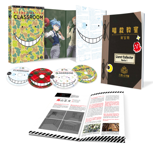 Assassination Classroom : Saison 2 - Digipack N°1 (23 à 35) Vol 3 - secondaire-1