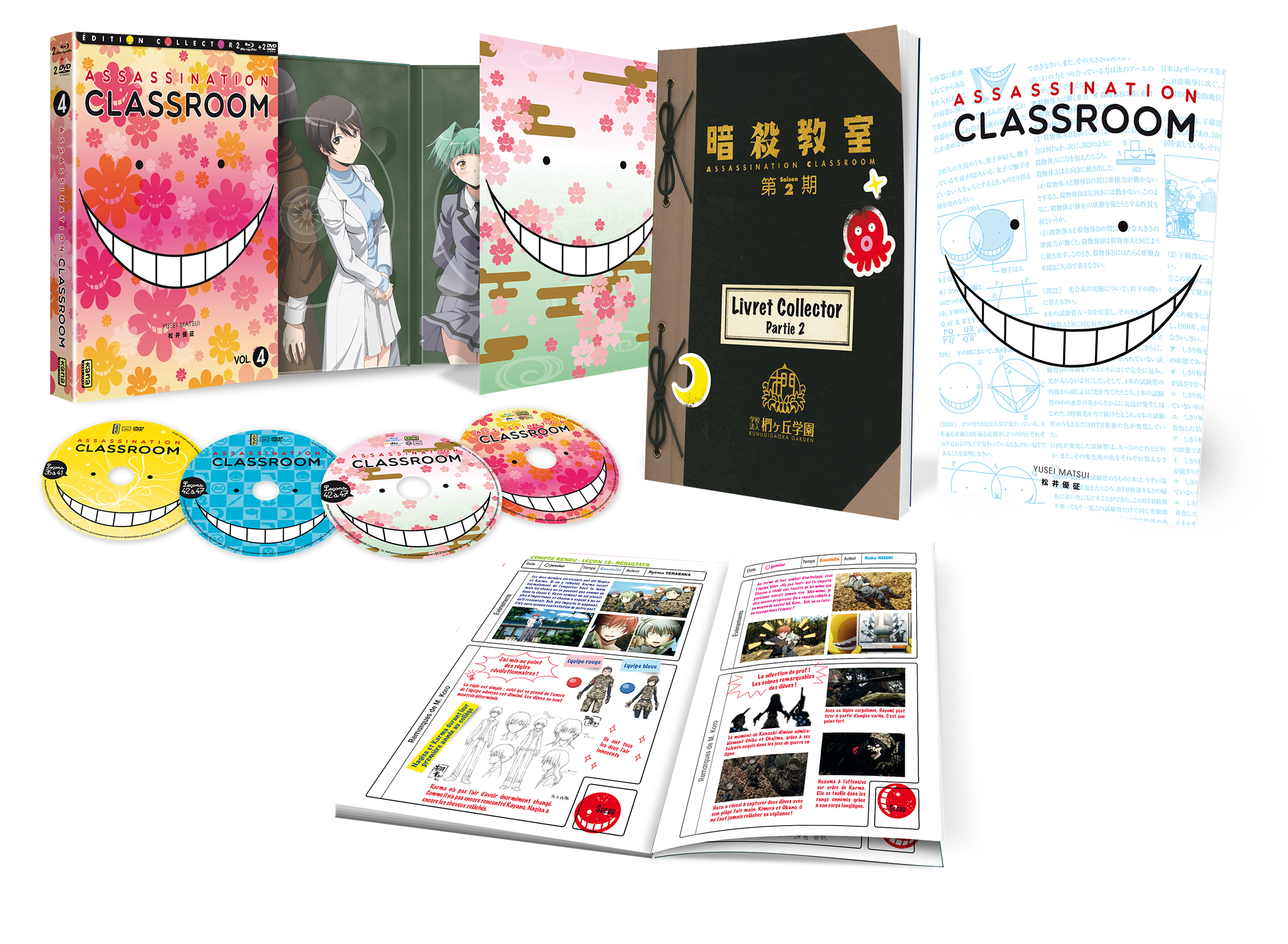 Assassination Classroom : Saison 2 - Digipack N°2 (36 à 47) Vol 4 - secondaire-1