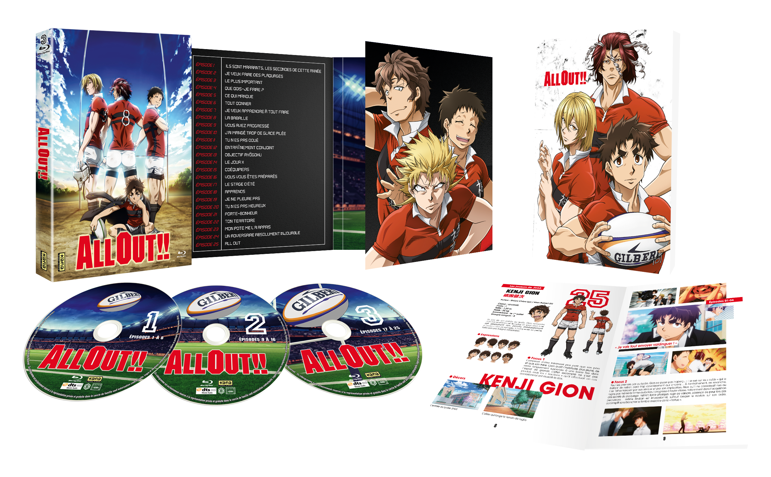 ALL OUT : INTEGRALE BR - secondaire-1