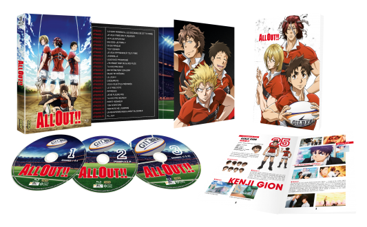 ALL OUT : INTEGRALE BR - secondaire-1