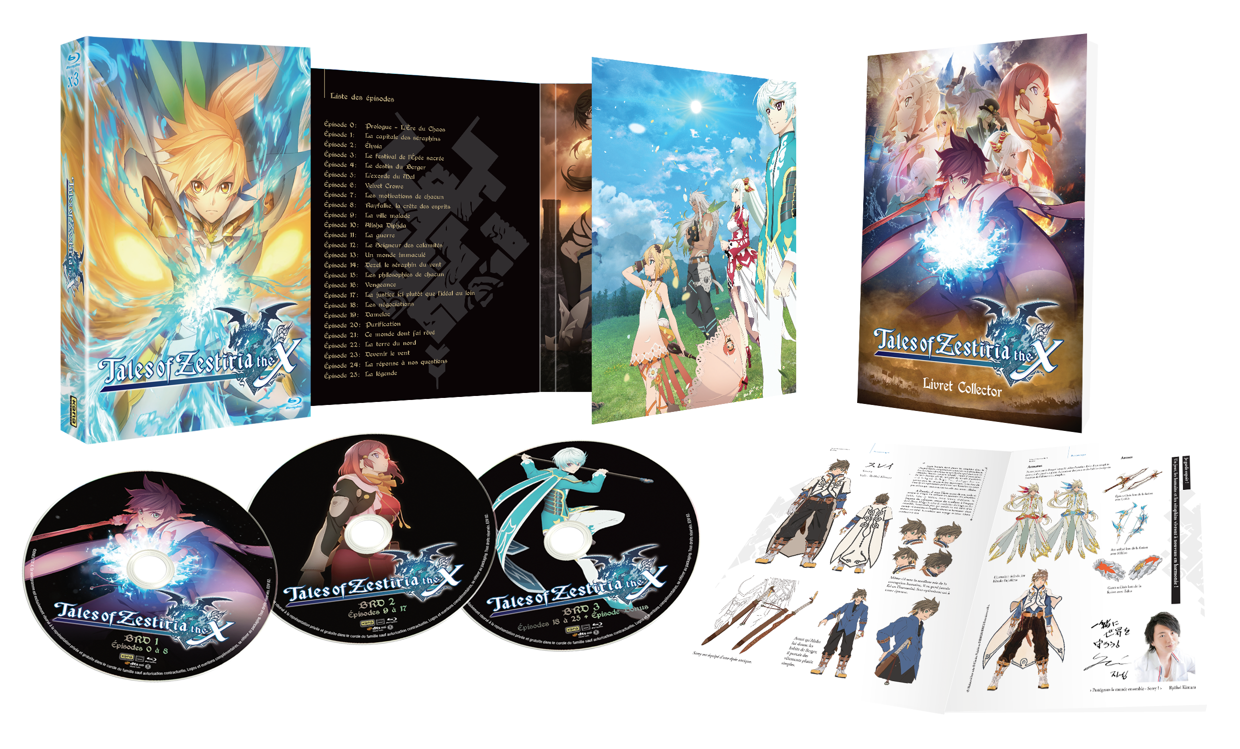 Tales of Zestiria : Intégrale S1&S2 - 3BD - secondaire-1