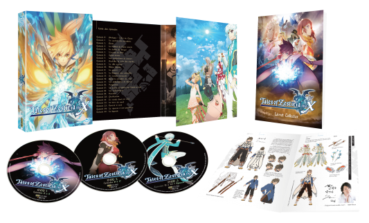 Tales of Zestiria : Intégrale S1&S2 - 3BD - secondaire-1