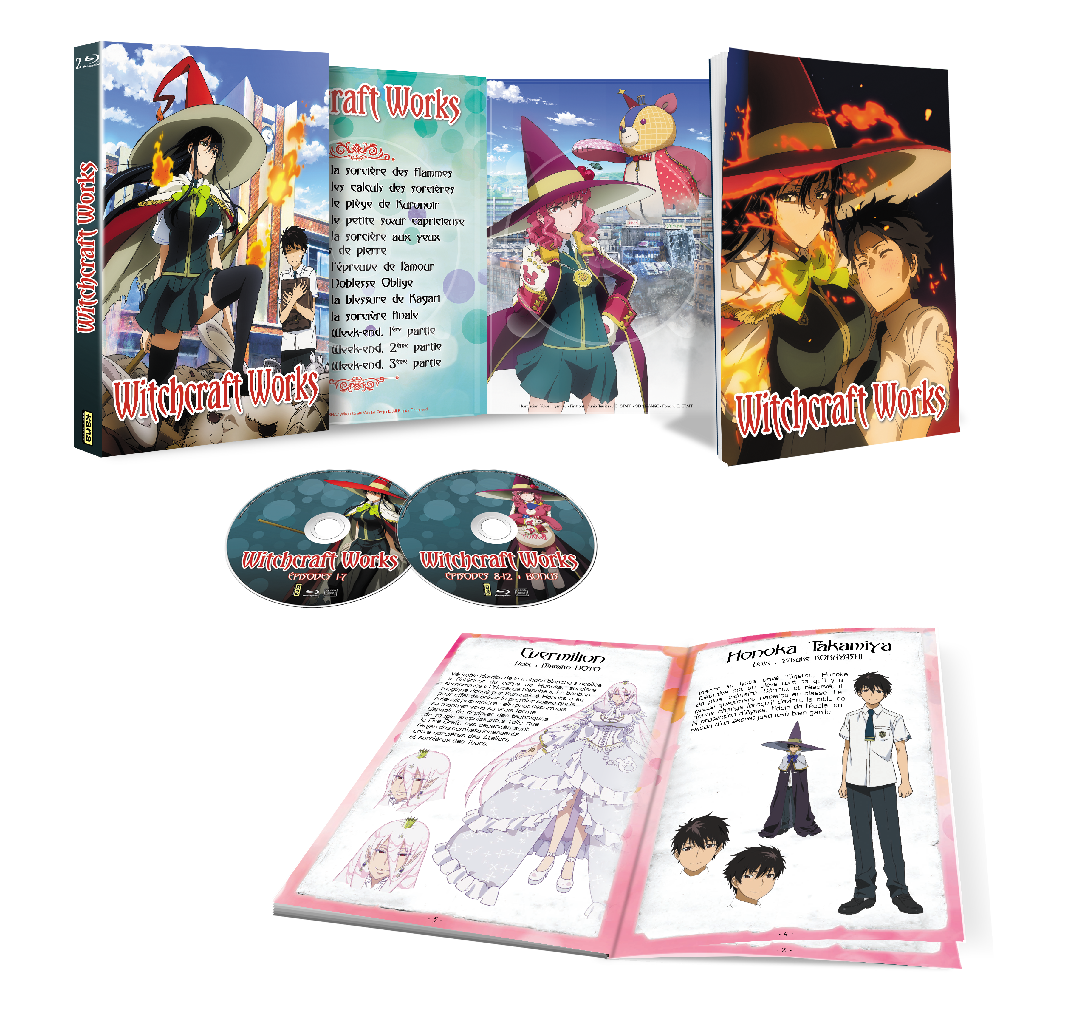 Witchcraft Works 2 BR - secondaire-1