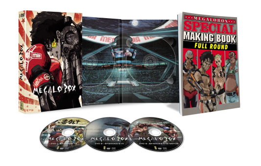 Megalo Box - Intégrale DVD - secondaire-1