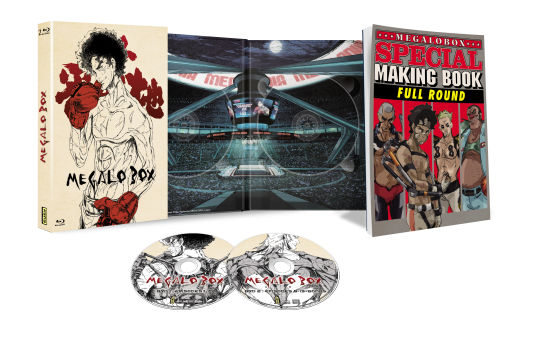 Megalo Box - Intégrale Blu-ray - secondaire-1