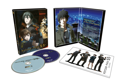 Psycho-Pass Sinners of the System - DVD - secondaire-1