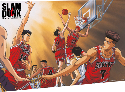 SLAM DUNK - Intégrale Bluray - Edition Collector Limitée - secondaire-2