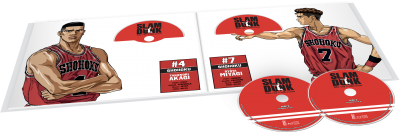 SLAM DUNK - Intégrale Bluray - Edition Collector Limitée - secondaire-3