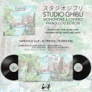 Joe Hisaishi - Mononoké and Chihiro – 2LP - Ghibli - secondaire-1