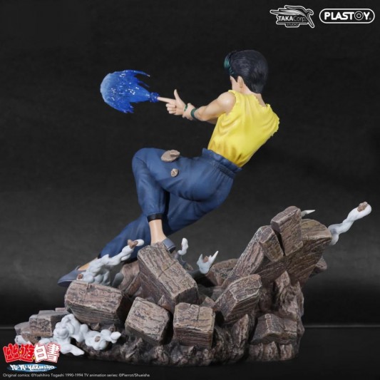 Figurine Taka - Yu Yu Hakusho - Yusuke - secondaire-1