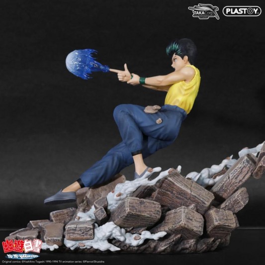 Figurine Taka - Yu Yu Hakusho - Yusuke - secondaire-2